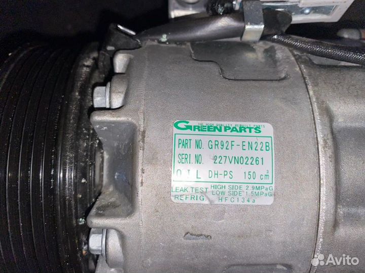 Компрессор кондиционера Nissan X-Trail Т31