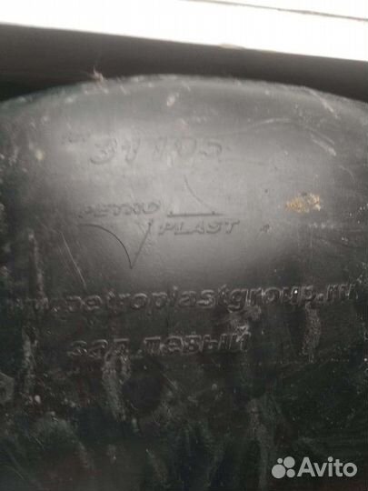 Подкрылки газ 31105