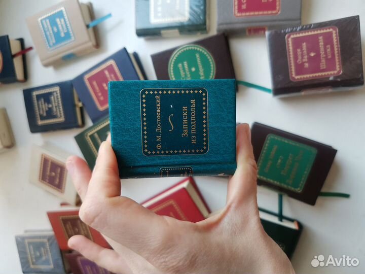 Коллекция мини книг