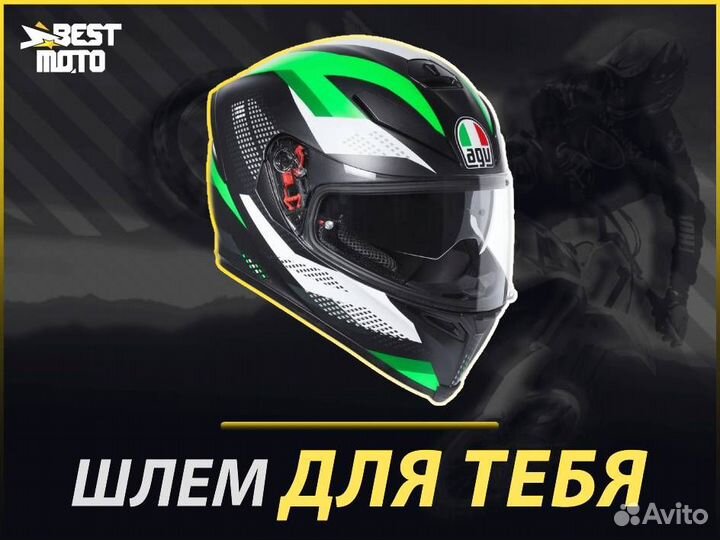 Мотошлем AGV K-5 S Multi Marble Green
