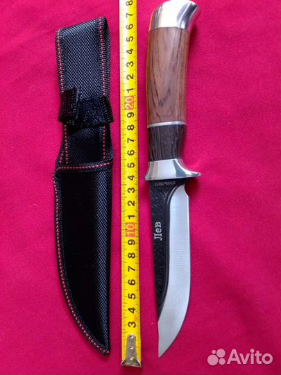 Нож охотничий 