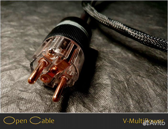 Силовой кабель класса High End жилы и вилки медь