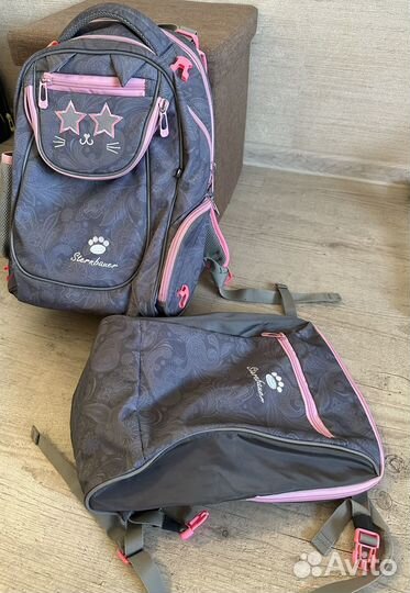 Рюкзак Sternbauer