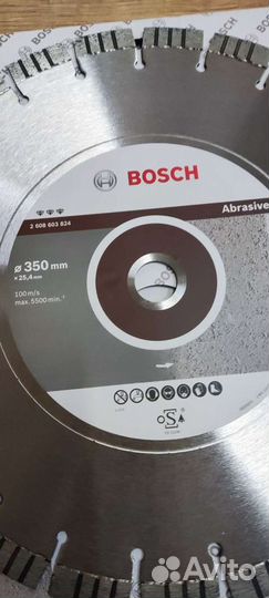 Алмазный диск 350мм Bosch Best for Abrasive