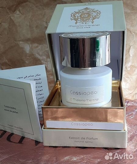 Духи унисекс