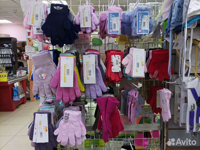 Перчатки детские