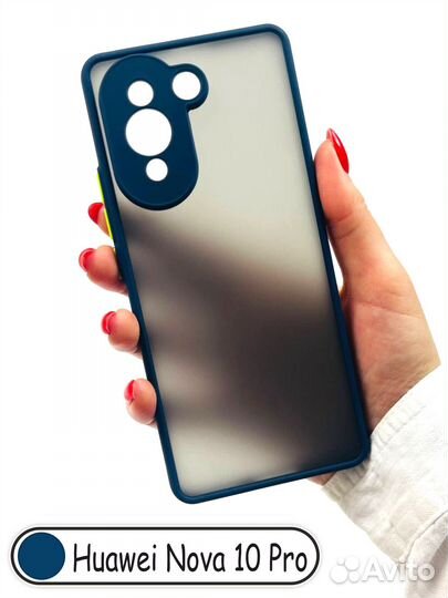 Чехол бампер для Huawei Nova 10 Pro