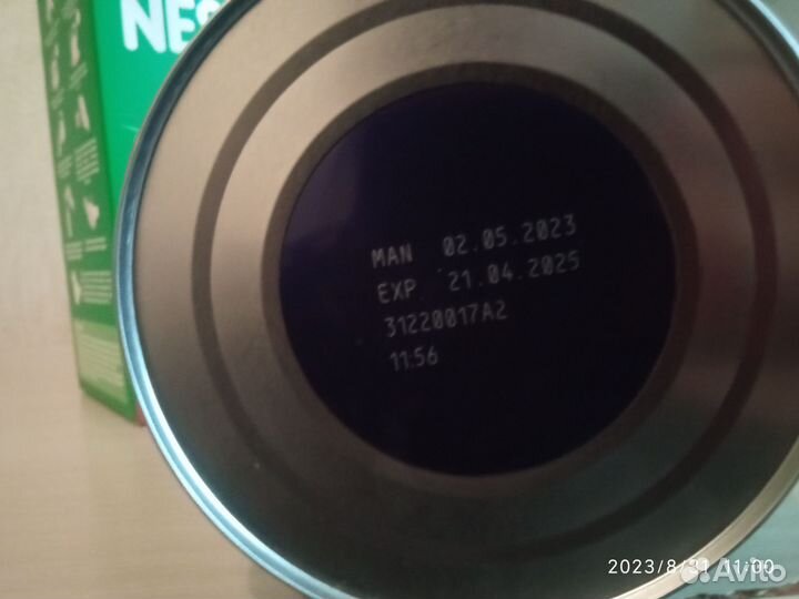 Детские каши и смеси