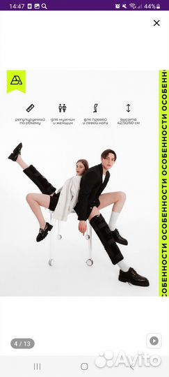 Тутор ортез коленный