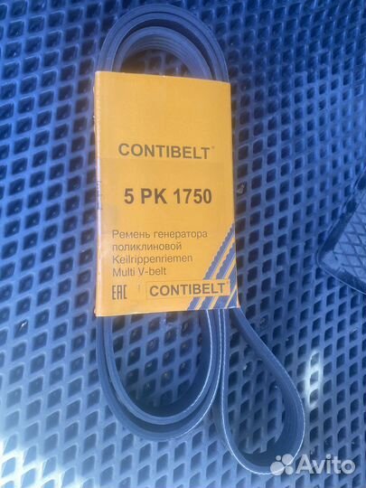 Ремень генератора renault logan