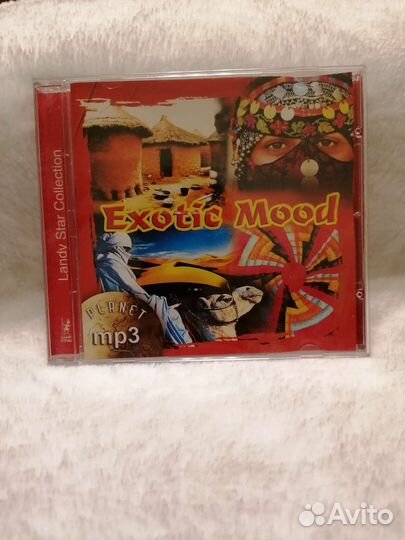 Mp3 диск exotic mood planet mp3