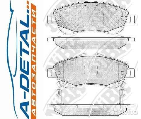 Колодки NiBK PN8808