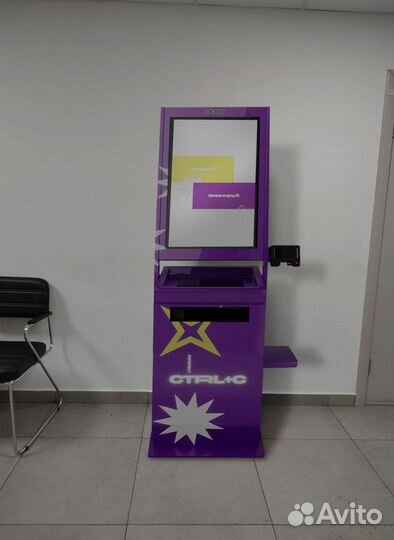 Вендинговый копировальный аппарат