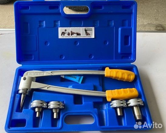 Расширительный инструмент