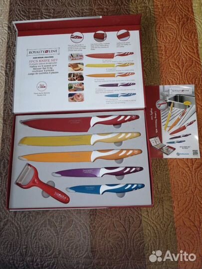 Ножи керамические Швейцария