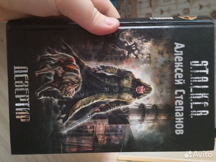 Книги серии 