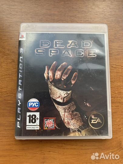 Игры ps3 (резерв)