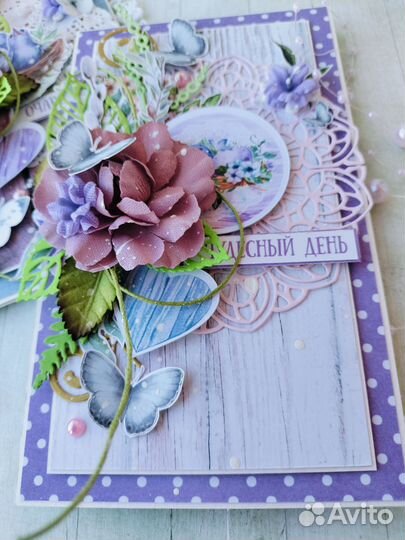 Открытки ручной работы