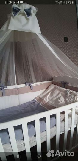 Балдахин с держателем