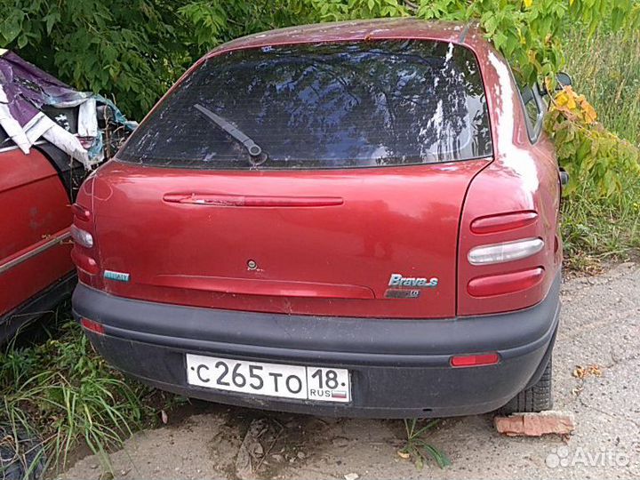 Fiat Brava 1997 с документами 1.4 МКПП