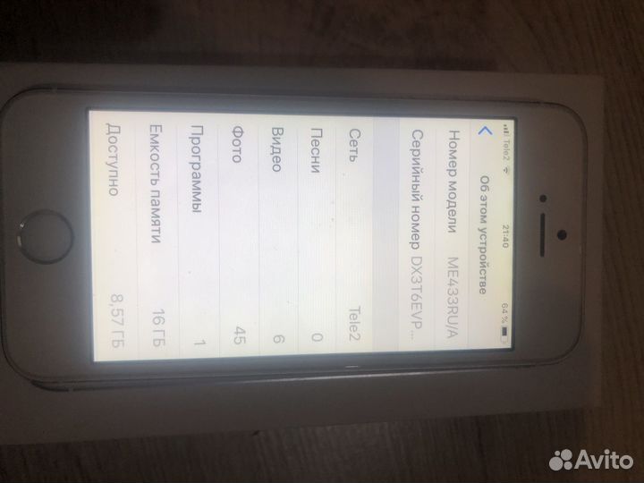 iPhone 5 s