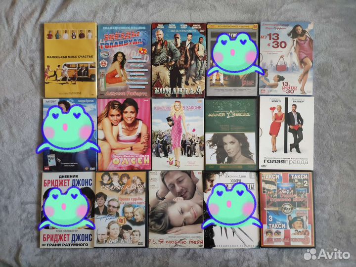 DVD диски: разное кино