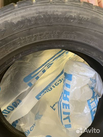 Dunlop Graspic DS2 205/60 R16