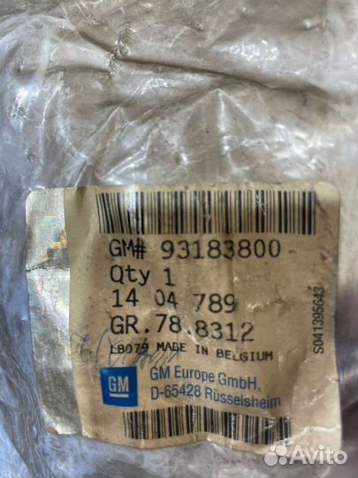 Молдинг бампера заднего левый Opel Astra