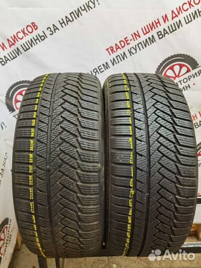 Continental ContiWinterContact TS 850 P 225/40 R18 92V