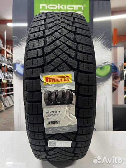 Pirelli Ice Zero FR 215/65 R16 102T
