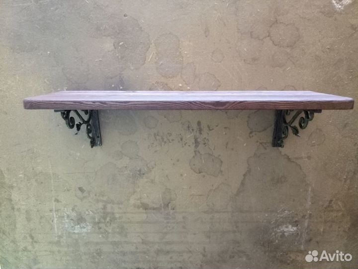 Полка настенная с кованными кронштейнами