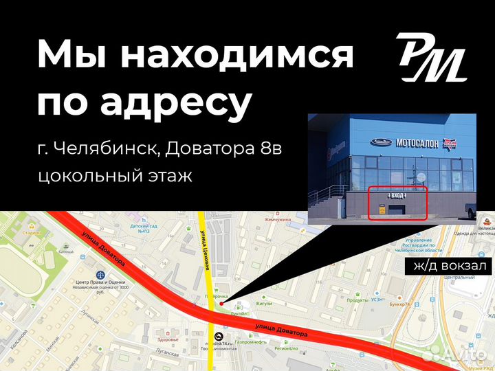 Защитные шорты Leatt 3DF 4.0