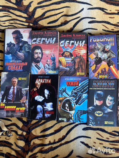 Бронь Книги Бестселлеры Голливуда