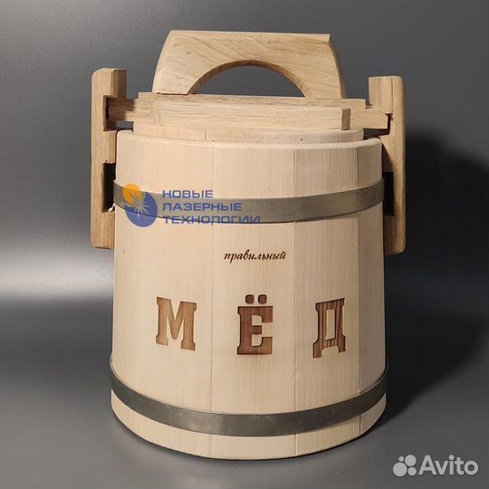 Гравировка по дереву