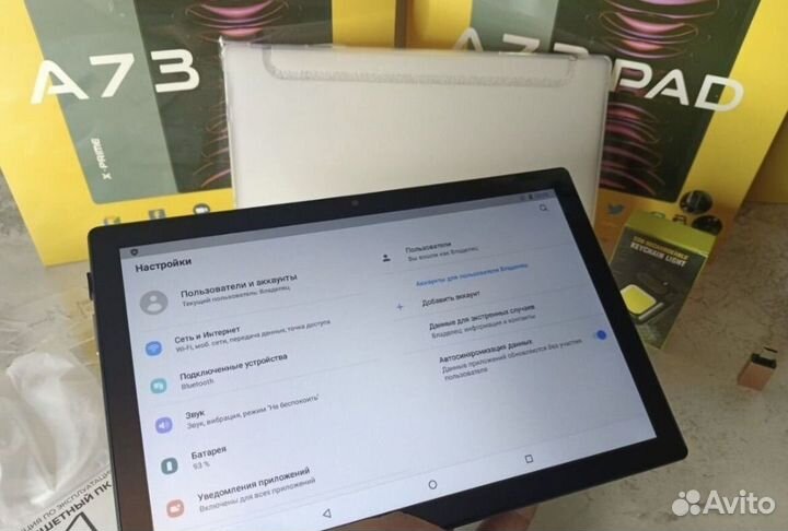 Планшет X - Prime A73pad 6/128 новый