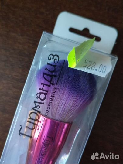 Кисть для макияжа (для пудры и бронзера)