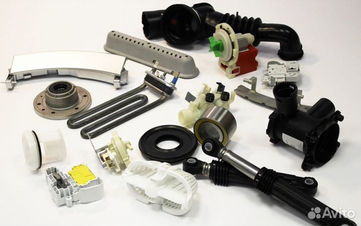 Запчасти и комплектующие для бытовой техники