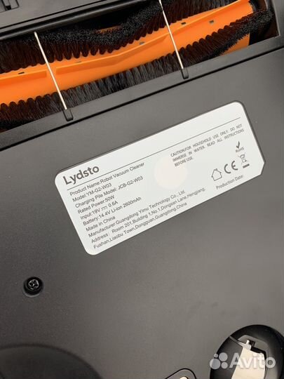 Робот-пылесос Xiaomi Lydsto G2