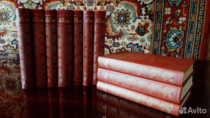 А. Н. Толстой, Собрание сочинений в 10 томах