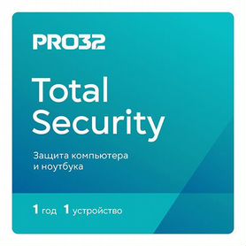 PRO32 Total Security (лицензия на 1 год / 1 устройство) (PRO32)