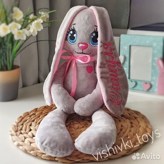 Игрушка с метрикой