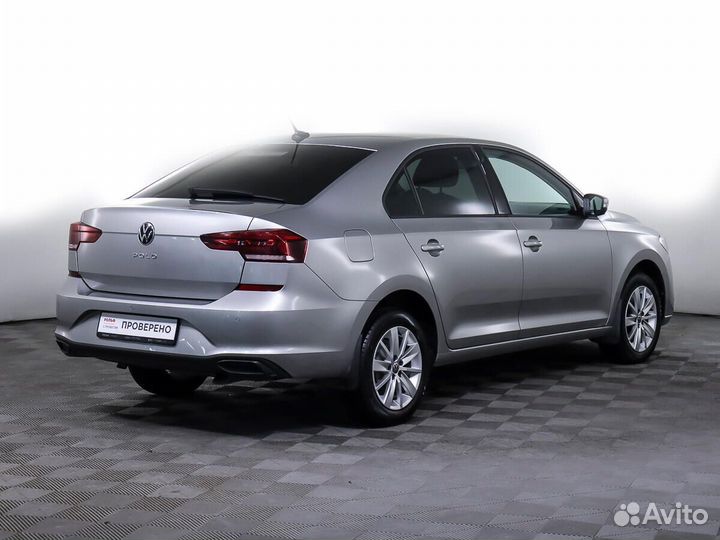 Volkswagen Polo, 2021