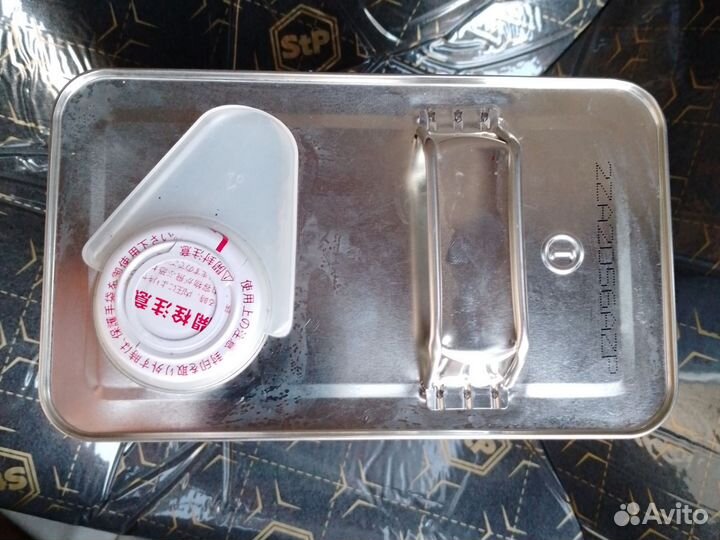 Масло трансмиссионное nissan