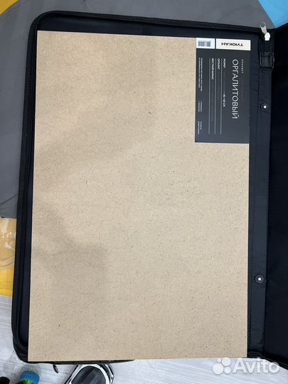 Планшет для рисованияс чехлом