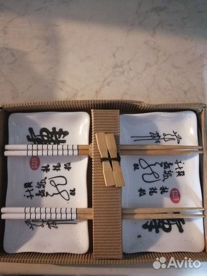 Набор для суши и ролов