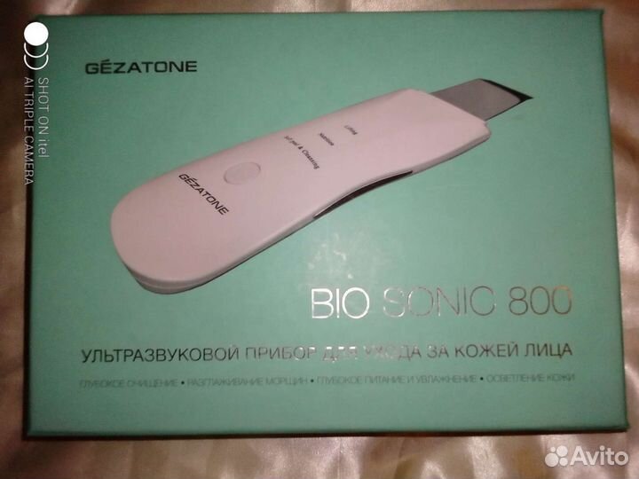 Аппарат Gezatone Bio Sonic 800 (BON-990)