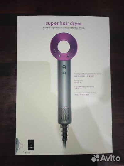 Фен Dyson 1:1 премиум копия