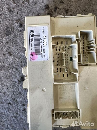 Блок предохранителей салонный KIA RIO (2011-2017)