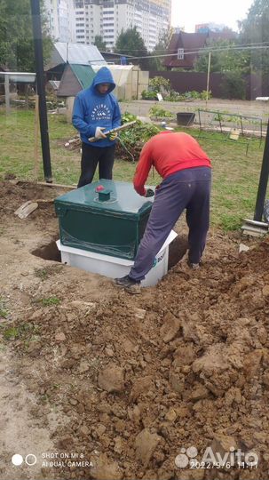 Монтаж автономной канализации