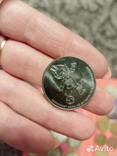 Чемпионат мира по футболу